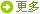 云智慧家政